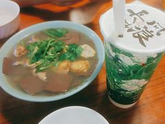 -金原鸭血粉丝汤·汤包·脆皮烤鸭(南京博物院店)