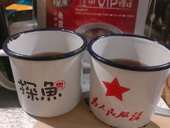 -探鱼·鲜青椒爽麻烤鱼(领展购物广场店)