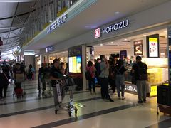 -关西国际机场直营免税店