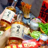5g速度迎新年 和好9梅见的姐妹恰正宗重庆火
