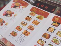 -龙少爷碳火干锅(环球中心店)