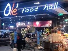 -Olé精品超市(北京合生汇店)