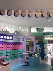 -深圳美莱医疗美容医院