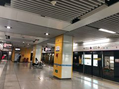 -坂田(地铁站)