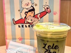-LELECHA乐乐茶(王府井喜悦店)