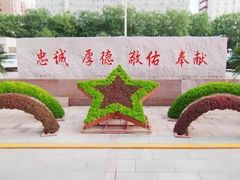 -中国人民解放军第306医院-停车场