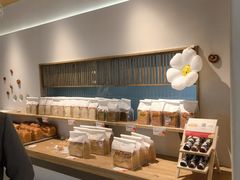 -自然熟Bakery(纬四路店)