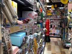 -DON DON DONKI(名珠城店)