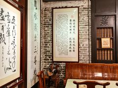 -黄祥华养生堂·炖汤·营养蒸饭(岭南天地店)