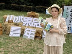 -龙寺生态园