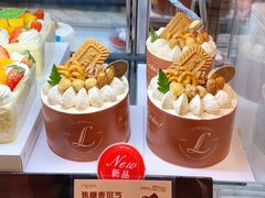 -罗森尼娜(德思勤店)