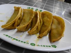 牛肉锅贴-清真蒋有记(老门东店)