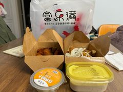 -富乐满韩国正宗炸鸡韩国料理(虹泉路店)