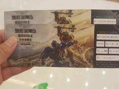 -万达影城(白云万达广场IMAX店)