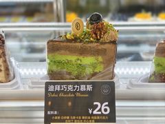 -FANEN法念·烘焙·甜点(万象城店)