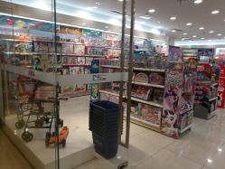 -爱婴室(上海紫荆广场店)