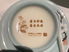 -湘上湘(正大中心总店)