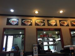 -秦云老太婆摊摊面(磁器口店)