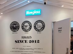 -Blueglass酸奶(华贸购物中心店)