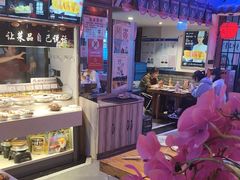 -山河屯铁锅炖鲜鹅·东北菜(开发区一店)