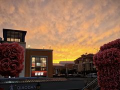 -王府井奥莱棋盘山小镇