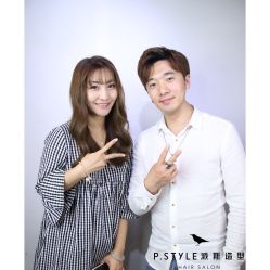 点击看大图 -P.STYLE 派斯造型