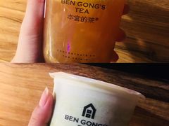 -小放牛炒菜馆(中山路乐汇城店)