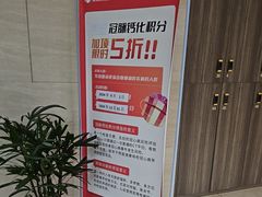 -瑞慈体检沈阳机构