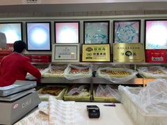 -桂顺斋(西花市店)