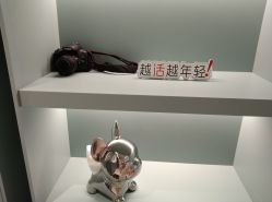 -颜蕾医美·黄金微针·水光·玻尿酸·超声炮