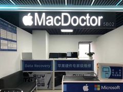 -MacDoctor苹果·微软维修