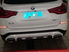 -车水马龙3M汽车贴膜冠军店隐形车衣改色膜(漕宝路中环店)