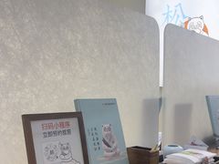 -长风拨筋养身(天街店)