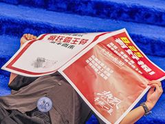 -深圳龙华星河COCO City(民治店)