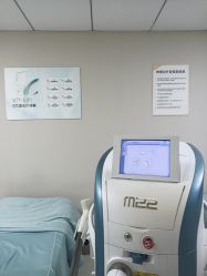 -JUVA郑州欧华医疗美容医院