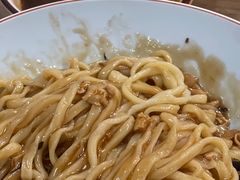 -锅儿挑面馆