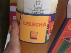 -LELECHA乐乐茶(美罗城店)