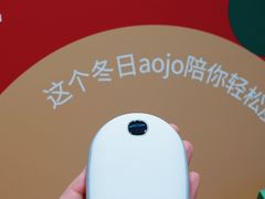 -AOJO眼镜(深圳海岸城店)