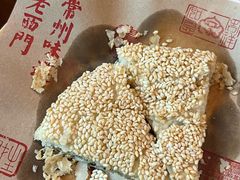 -老西门·常州菜(新区店)