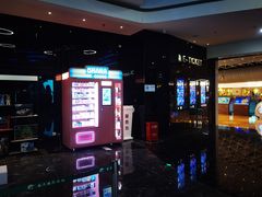 -春天国际影城(中庚漫游城杜比全景声店)