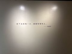 -湖州博物馆