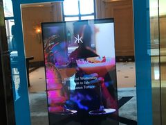 -Hakkasan Abu Dhabi