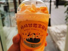 -奈雪的茶(东原悦荟店)