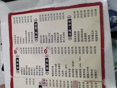 -春水锅贴·传统鲁菜(大明湖店)
