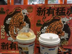 经典芝士蛋糕奶茶-LELECHA乐乐茶(新街口大洋店)