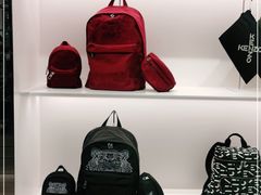 -KENZO(北京三里屯店)