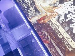 -盛焰铁板烧(王府井店)