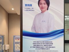 -武汉第一口腔医院(建设大道总院)