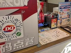 -DQ·蛋糕·冰淇淋(新佳丽店)