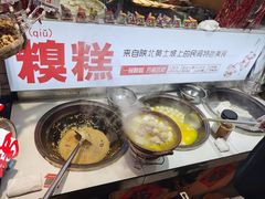 -王婆炒鱼(总店)